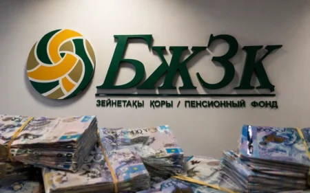 Зейнетақы алхимиясы: Зейнетақыға 40 мың теңге қайдан қосылды пенсия в Казахстане 2026