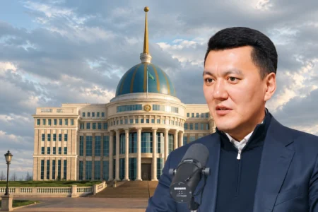 ерлан қарин
